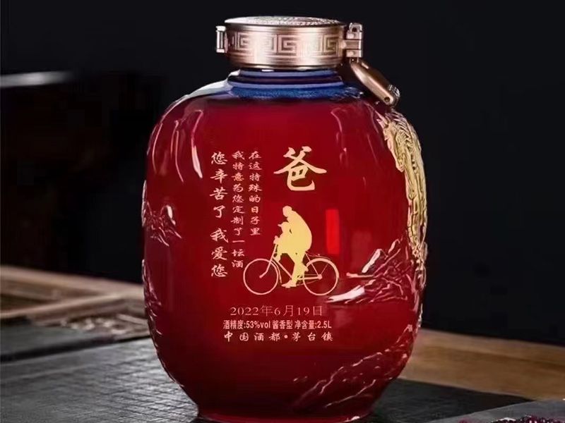 黃金葉天尊系列酒代理的優(yōu)勢有哪些？