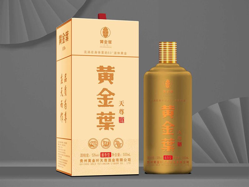 為什么醬酒會空杯留香？
