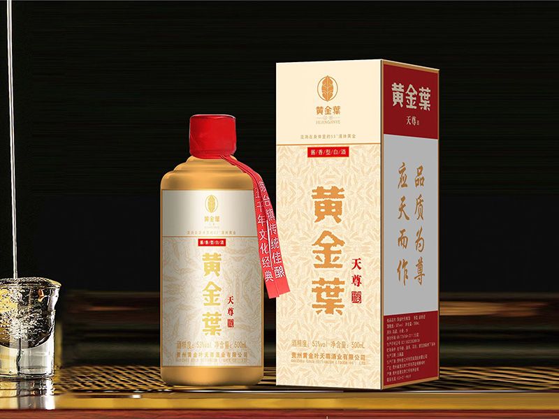 為什么優(yōu)質(zhì)醬香酒會空杯留香？